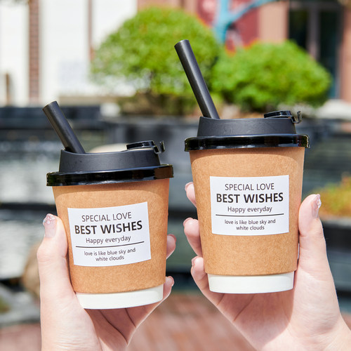 一次性加厚咖啡热饮纸杯