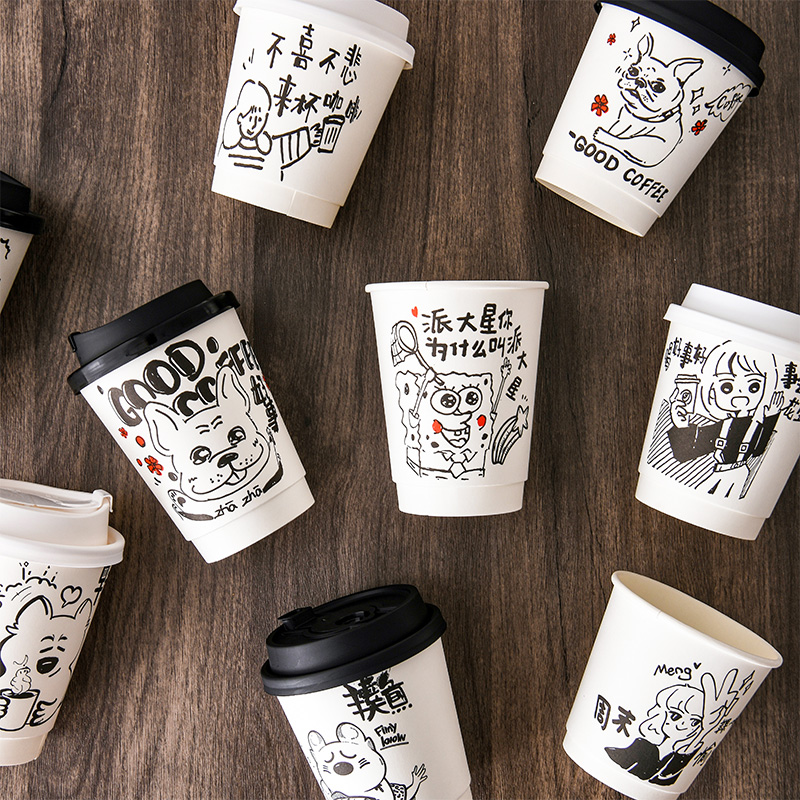 一次性咖啡杯带盖杯专用纸杯