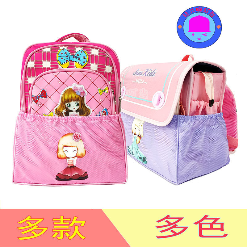 铃儿响叮当保护美观结实工艺防水