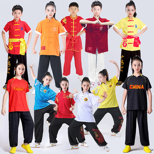 精武缘2024新款少儿武术服