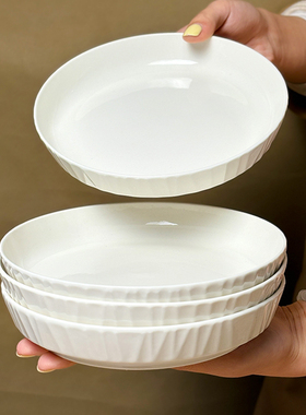 白色盘子家用菜盘2026新款碟子陶瓷餐具深盘高级感釉下彩轻奢餐盘