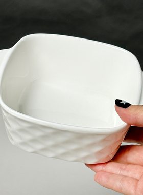 双耳碗家用白色陶瓷方形小碗早餐碗餐具创意菱形纹理汤碗简约碗具