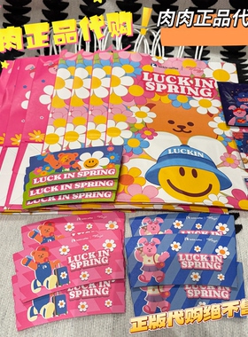 正版全新代购瑞幸X联名WIGGLE纸袋杯套贴纸徽章镜子保温杯杯子