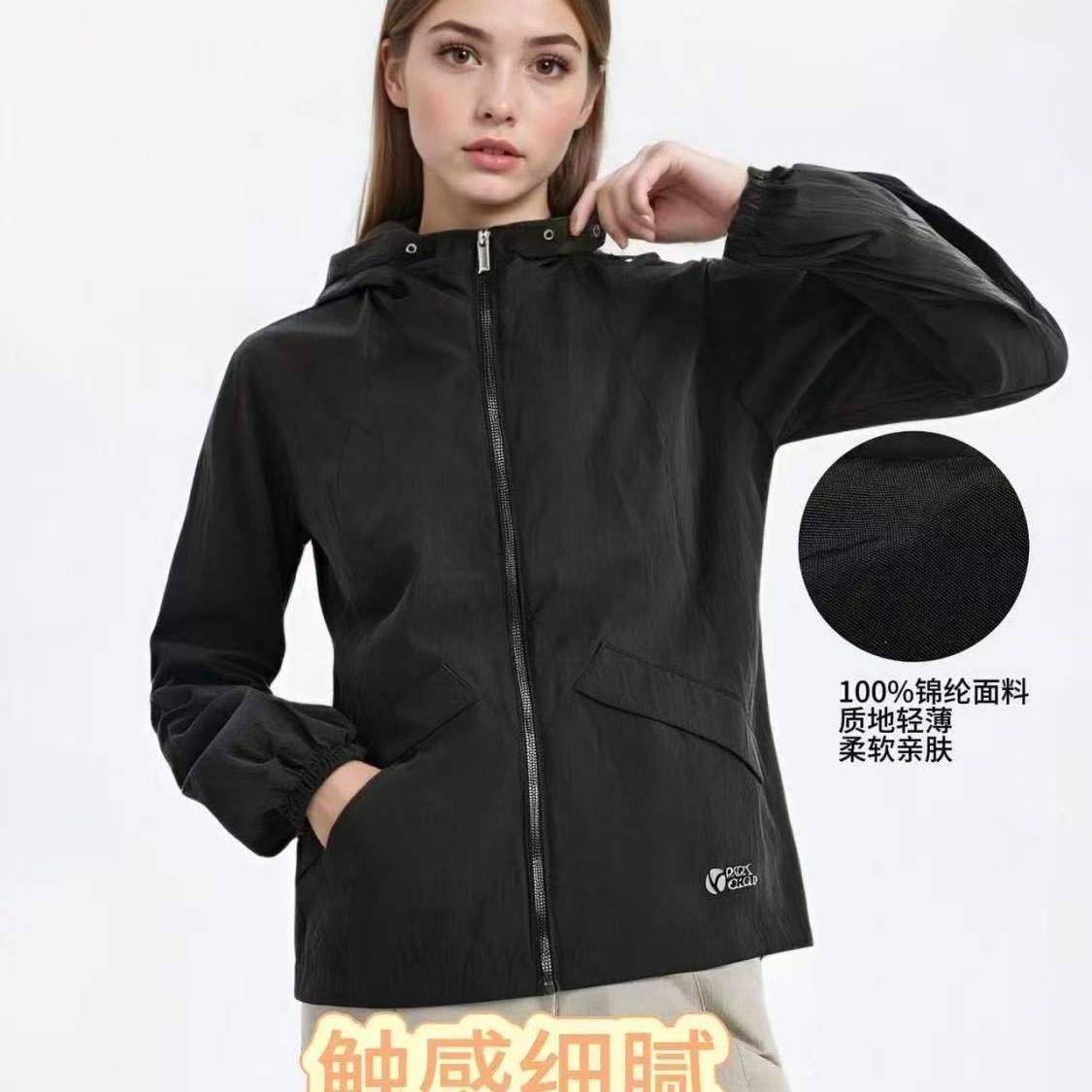 轻量透气带帽女士休闲夹克