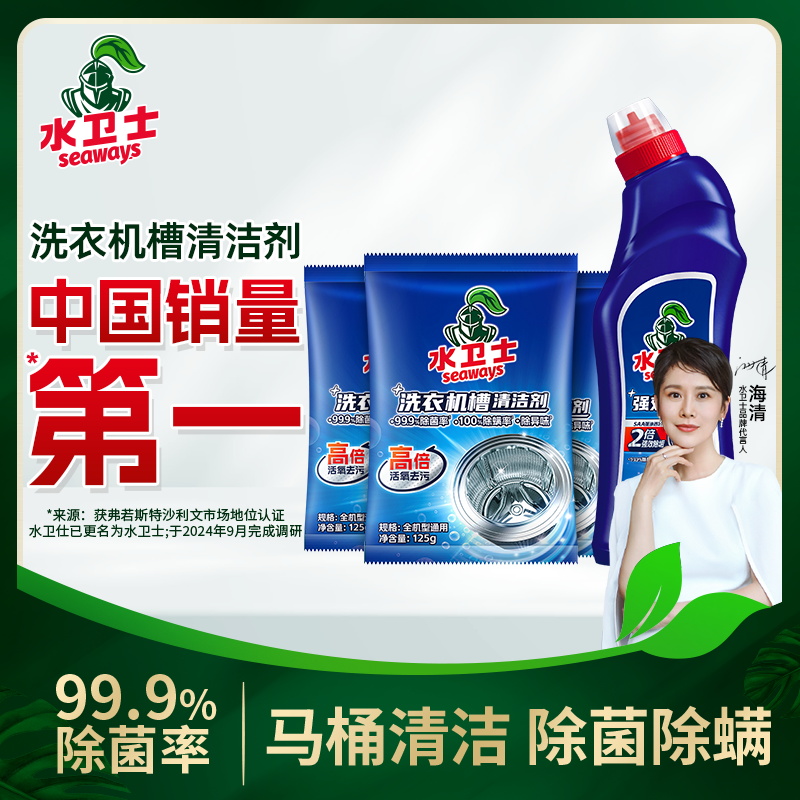 //img.alicdn.com/bao/uploaded/i4/2212434203660/O1CN01bj5X7d1cuKcC9OgWU_!!4611686018427384844-0-item_pic.jpg