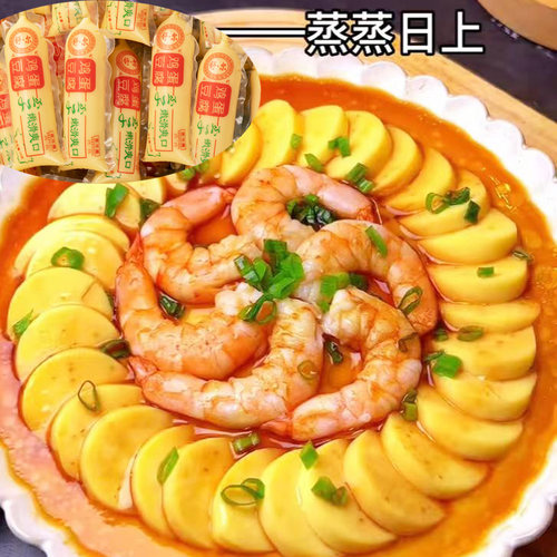 日本豆腐鸡蛋豆腐商用超市同款