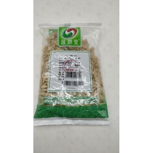 汇群堂 麦冬 拣 二等 0.25kg/包 川麦冬 寸冬 汇群中药饮片