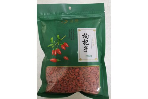 诚信  枸杞子 一等/0.5kg/袋 石家庄诚信中药材有限公司 中药饮片