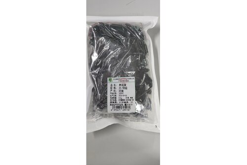 熟地黄 江西樟树国康中药饮片  熟地黄 片/特级0.5kg/袋