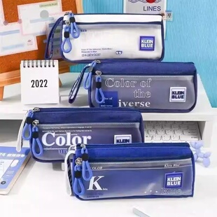 克莱因蓝笔袋大容量简约ins高颜值耐脏小众男生初高中学生简约文具盒2026新款可携式文具袋男孩款