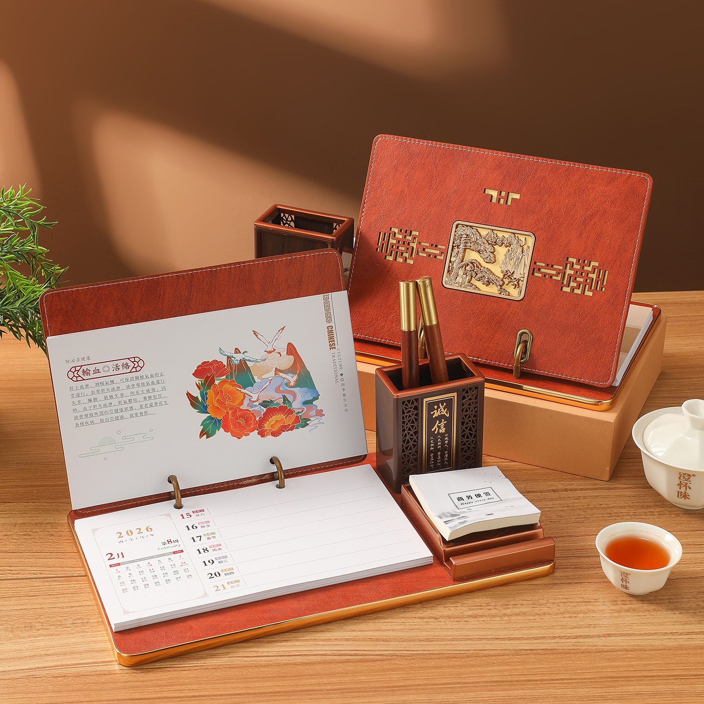 木架笔筒便签周历台历2026年新款定制可印logo公司企业商务定做办公室桌面创意摆件日历本绿色月历日历批发图片