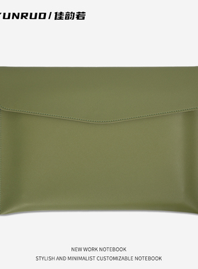 a4皮质文件袋定制可印logo文件夹大容量档案袋文件包防水加厚商务办公简约绿色公文合同票据按扣收纳袋