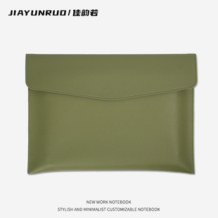 a4皮质文件袋定制可印logo文件夹大容量档案袋文件包防水加厚商务办公简约绿色公文合同票据按扣收纳袋