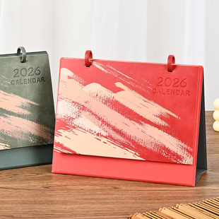 皮架墨宝台历2026年新款定制可印logo公司企业商务专版定做办公室桌面摆件日历本皮质红色周历月历日历批发