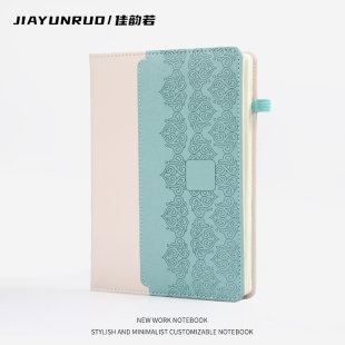 a5笔记本本子定制可印logo名字2025年新款拼色压花硬皮礼盒套装批发高颜值精致高级考研女学生日记皮质记事本