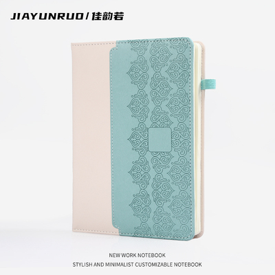 【支持定制】a5硬皮高颜值笔记本