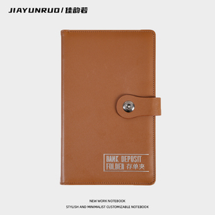 定期存单收纳本多功能票据存单夹银行大额纸质存单卡一体包防水收藏夹皮大容量收集存款存折活页存单票据夹子