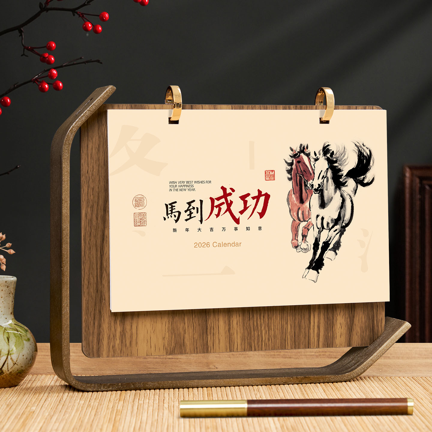 中国风双圈L型木架台历2026年新款定制可印logo公司企业广告定做商务办公室创意摆件桌面横款日历月历批发图片