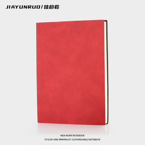 【支持定制】经典款笔记本