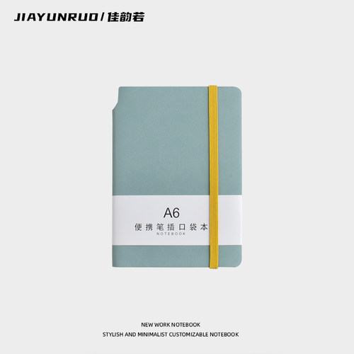 可定制迷你便携口袋笔记本本子