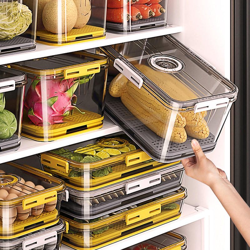 冰箱收纳盒食品级专用保鲜密封