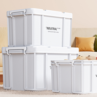 收纳箱婴儿专用衣物储物箱儿童玩具乐高积木收纳盒学生书本整理箱