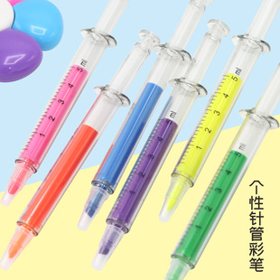 打针笔创意文具注射器笔针筒笔圆珠笔整人玩具学生奖品签字笔