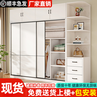 实木衣柜家用卧室出租房用新款 简易大衣柜结实耐用挂衣橱 2026爆款