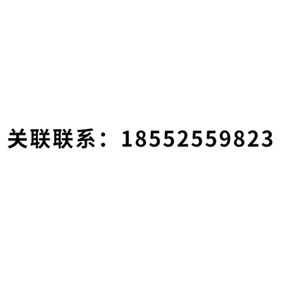 RULE1分离2磅5磅