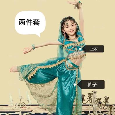 儿童舞演出服花儿新疆敦