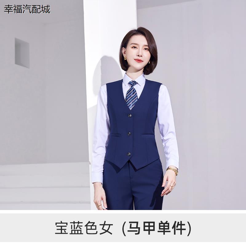 灰色西装马甲女银行工作服职业套装气质马夹背心裤子半身裙两件套
