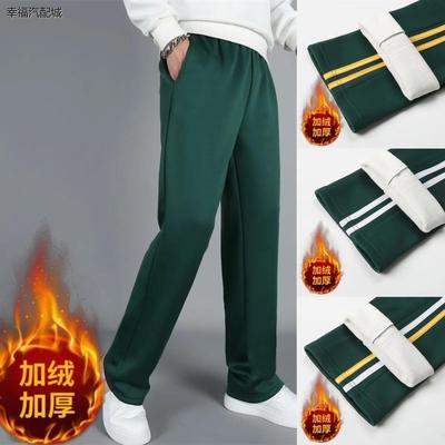 墨绿色校服裤子加绒小学