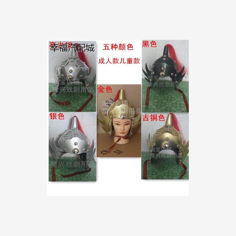舞台表演影楼古装唐装头