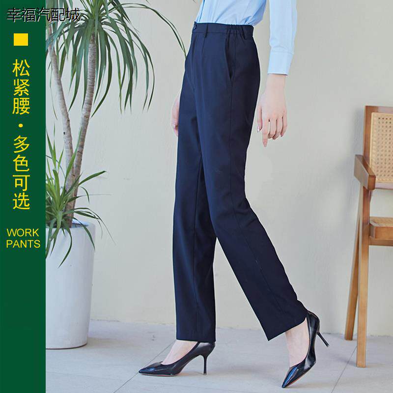 邮政工作服裤子女蓝绿色邮储制服裤职业西裤西装裤正装藏