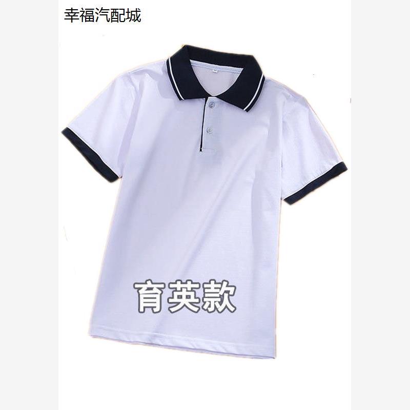 学生校服套装学院风情侣