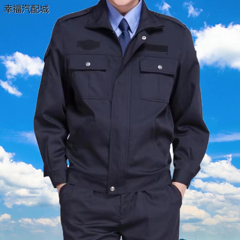 正品春秋男外套夹克女长