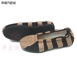 戏曲样板戏古装戏麻绳草鞋 京剧越剧穷书生 船夫鞋 红军稻草鞋