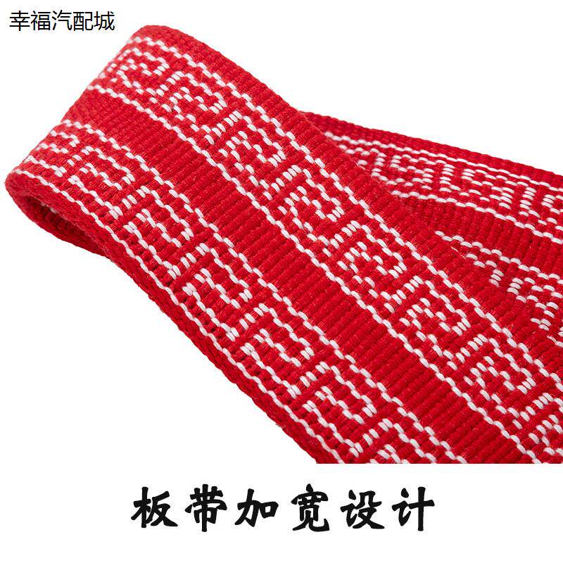 练功带舞蹈腰带戏曲板带
