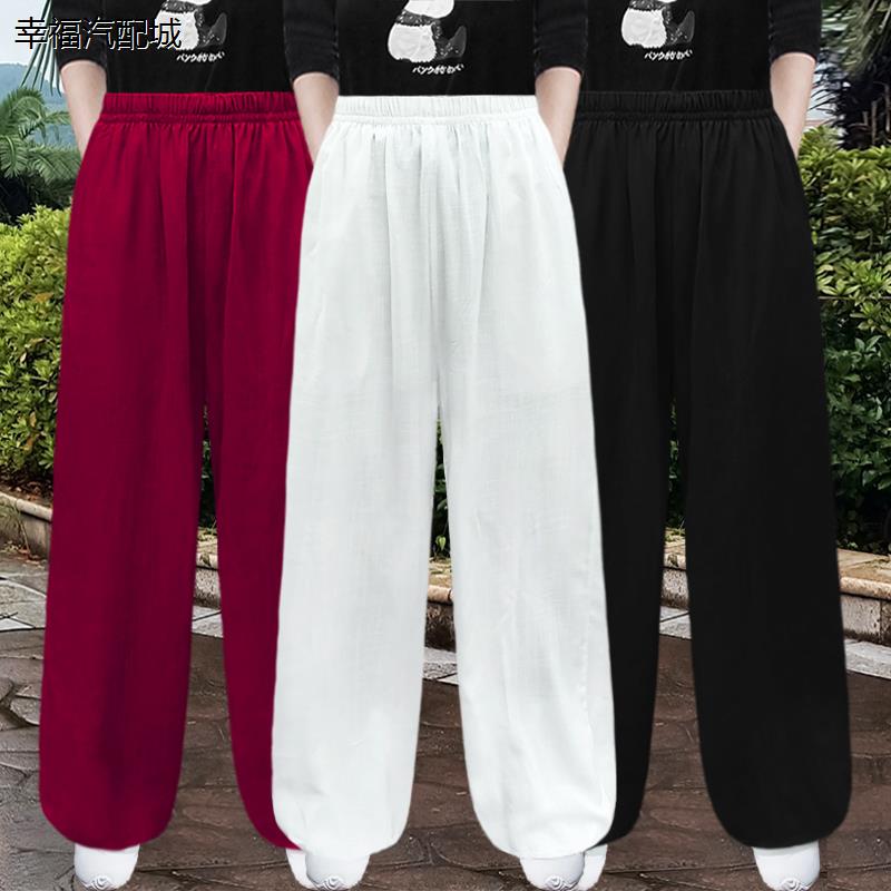 春夏棉麻太极裤男女宽松