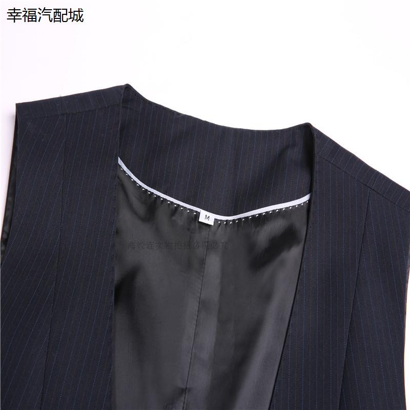 中国中行银行马甲女式背