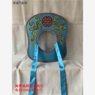 戏剧戏曲用品京剧戏帽盔头古装头盔帽子蓝草帽圈风笠船夫刘海砍礁