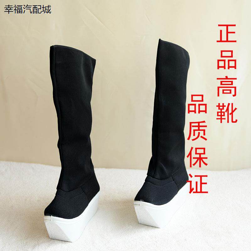 戏剧高靴京剧越曲戏鞋古