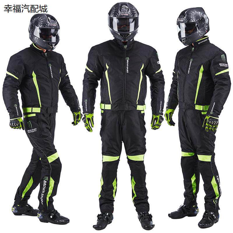 摩托车骑行服套装四季防