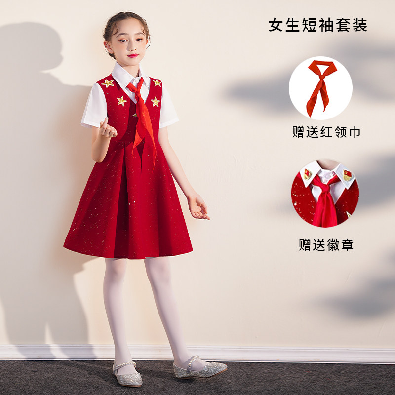 六一儿童节红色爱国朗诵图片