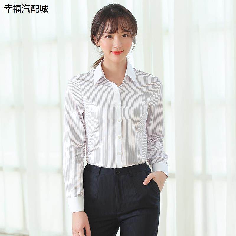 春夏中国工装工作服女职场长袖衬衫紫粉条纹行服长衬制服,女装/女士精品,衬衫,淘宝优惠券,粉丝福利购,淘宝优惠卷