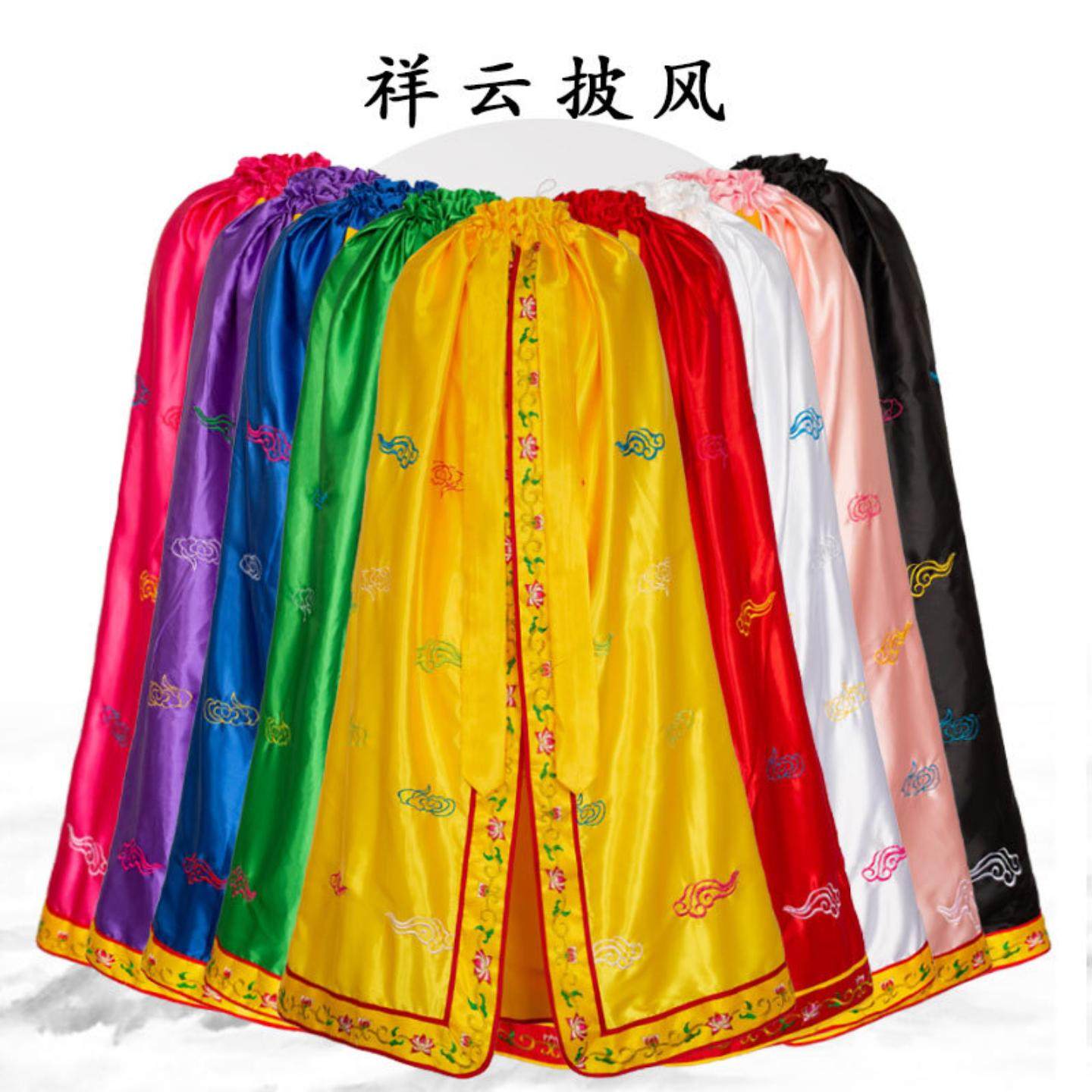 还愿披风泰山奶奶送子娘娘观音菩萨五爷财神爷关帝庙刺绣斗篷披肩