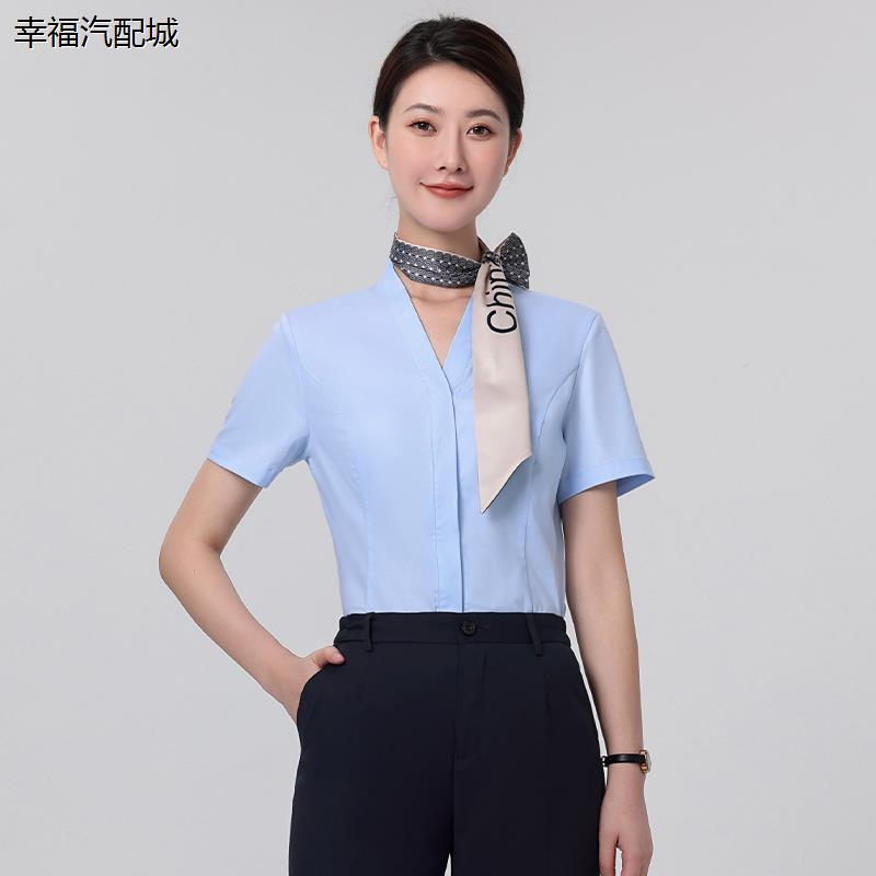 2023夏新款移动蓝色短袖