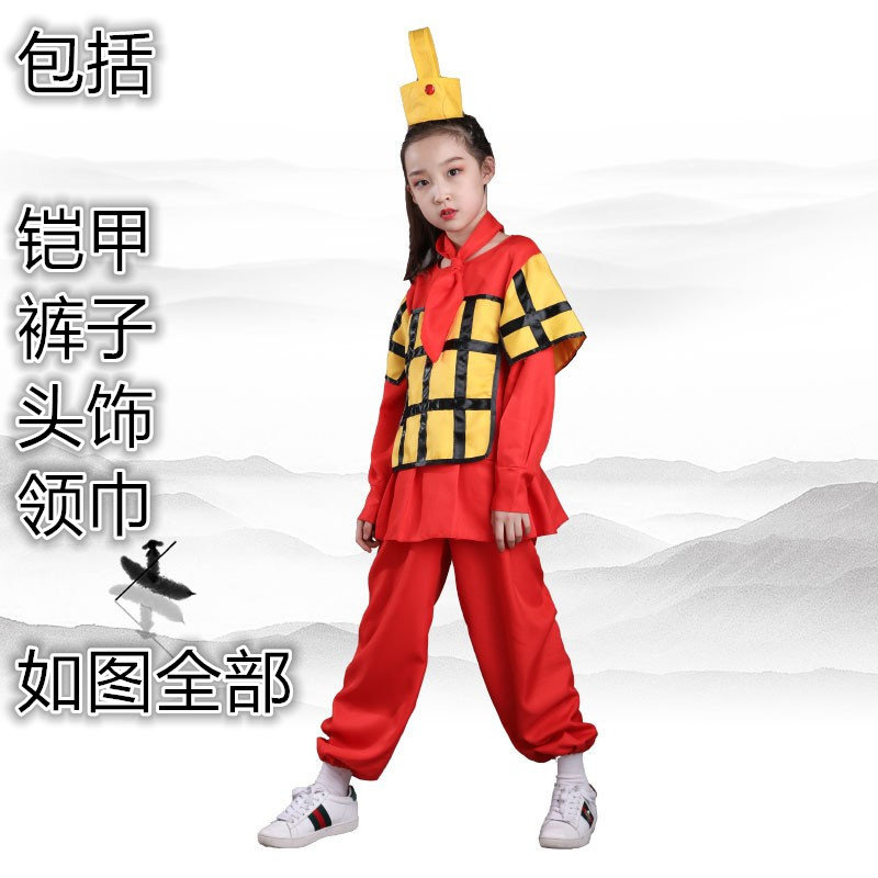 儿童盔甲演出服兵马俑花