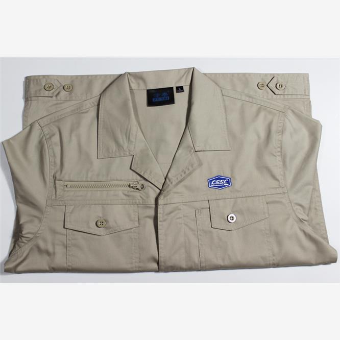 工作服cssc船厂夏季工