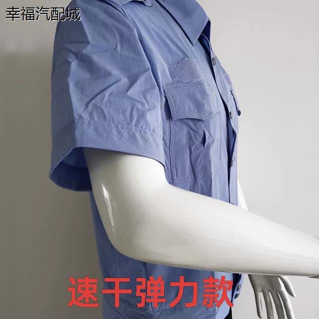 新款五代升级速干弹力夏